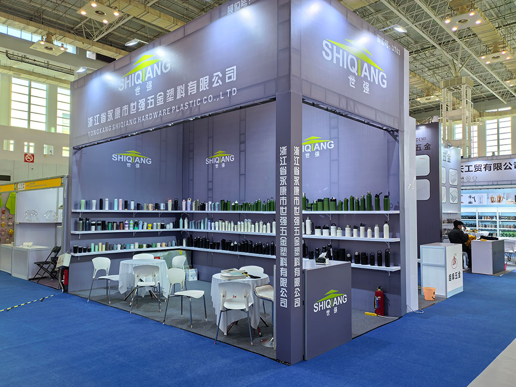Shiqiang Company shines at the 19th China (Ningbo)