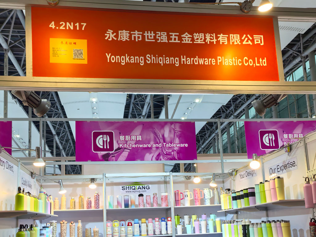 Shiqiang Company participated in the 139th Canton 